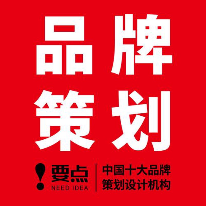 探索户外广告发布的最佳选择