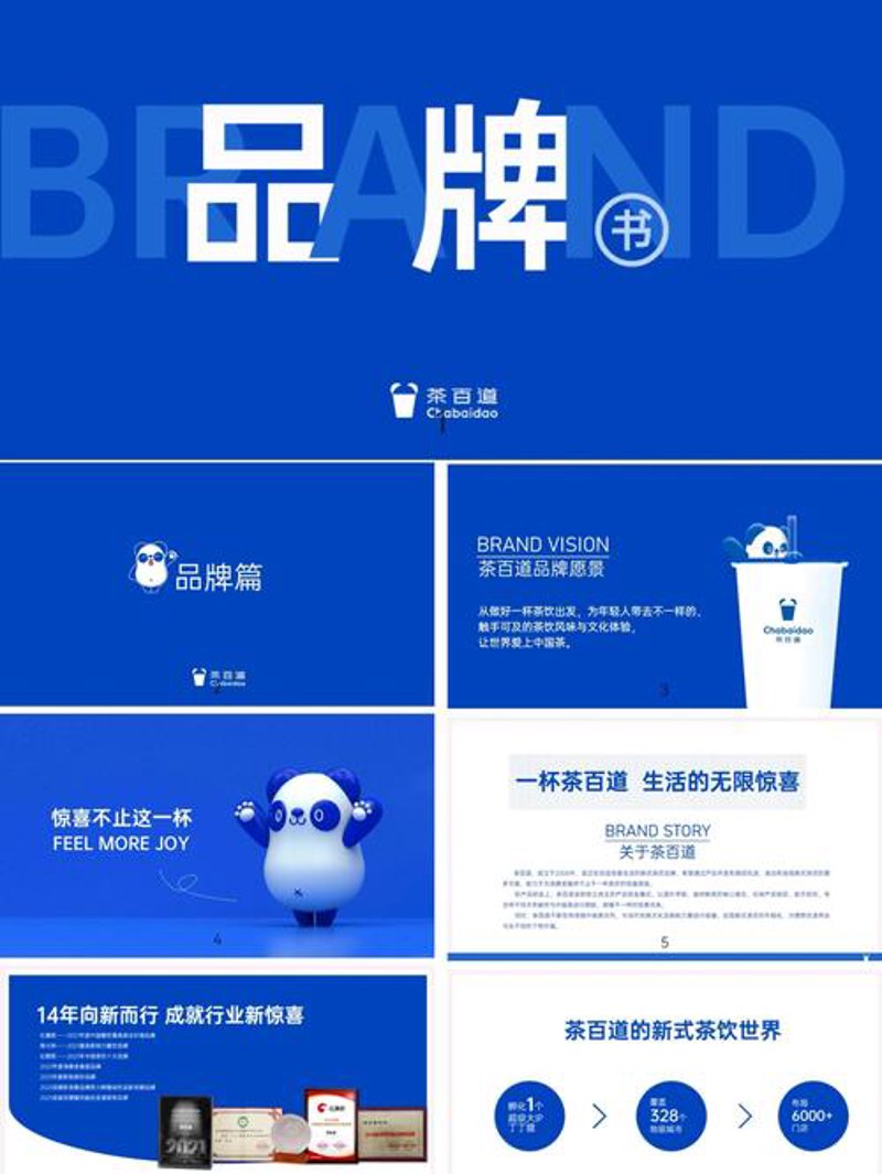户外广告发布：城市的视觉艺术