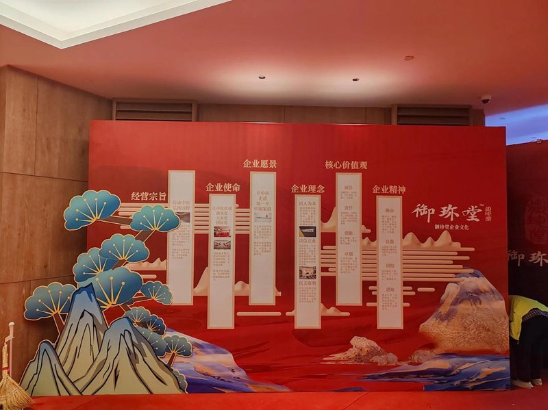 广告物料定制